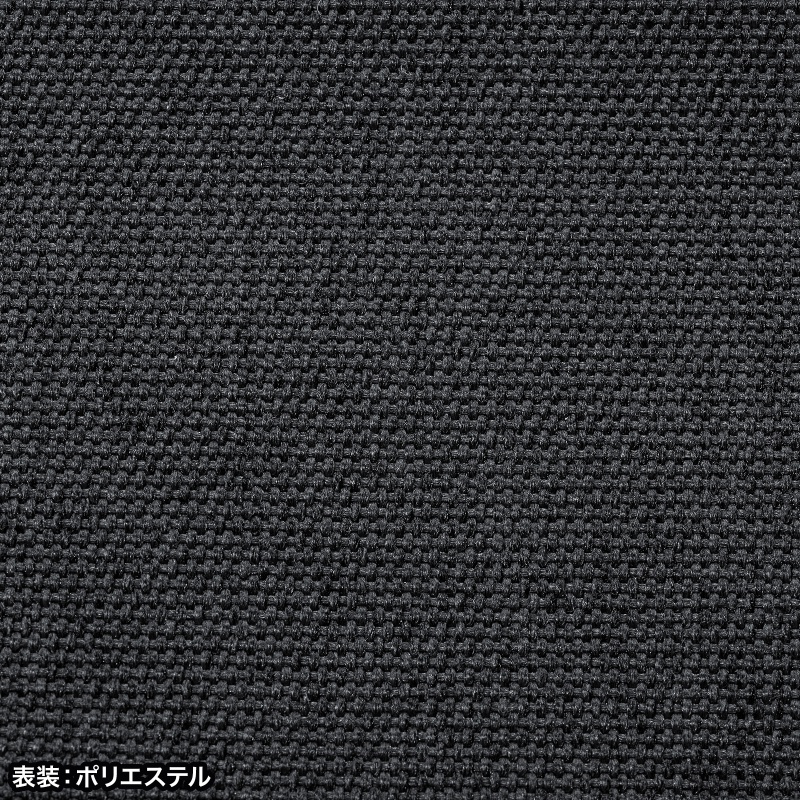仕様