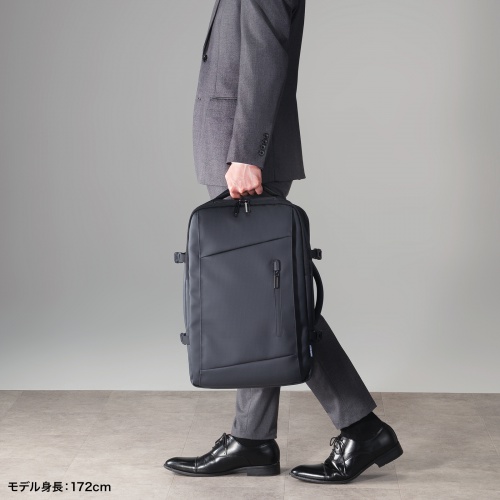 BAG-BP20WP / マチ拡張ビジネスリュック