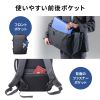 BAG-BP20WP マチ拡張ビジネスリュック BAG-BP20WP / マチ拡張ビジネスリュック