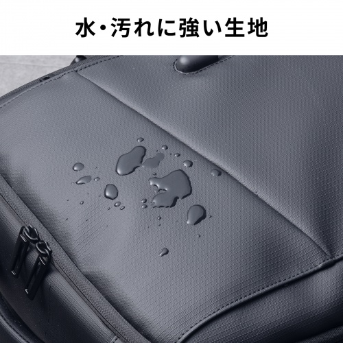 BAG-BP20WP / マチ拡張ビジネスリュック