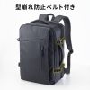 BAG-BP20WP マチ拡張ビジネスリュック BAG-BP20WP / マチ拡張ビジネスリュック