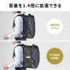 BAG-BP20WP マチ拡張ビジネスリュック BAG-BP20WP / マチ拡張ビジネスリュック