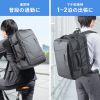 BAG-BP20WP マチ拡張ビジネスリュック BAG-BP20WP / マチ拡張ビジネスリュック