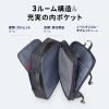 BAG-BP20WP マチ拡張ビジネスリュック BAG-BP20WP / マチ拡張ビジネスリュック