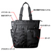 BAG-BT1BK ビジカジトートバッグ(縦) BAG-BT1BK / ビジカジトートバッグ(縦)