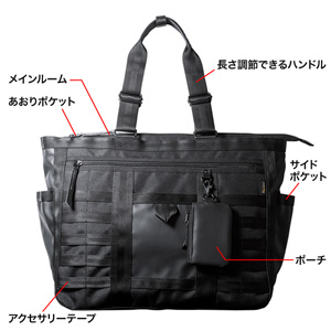 BAG-BT2BK