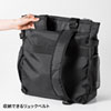 BAG-BT3BK / 3WAYビジネストートバッグ