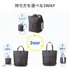 BAG-BT4BK / 3WAYトートリュック