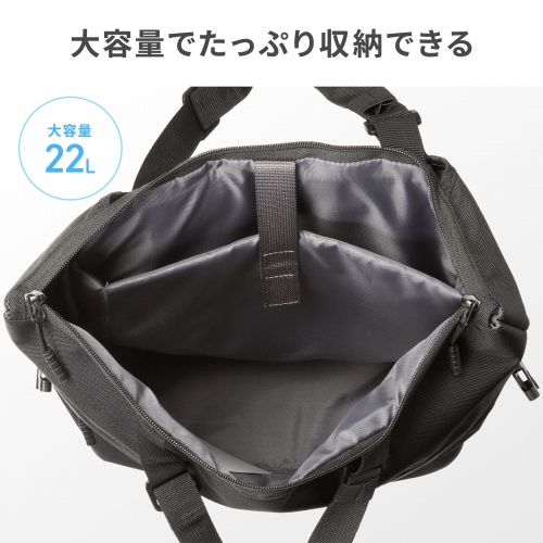 BAG-BT4BK / 3WAYトートリュック