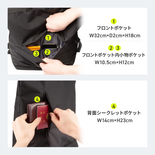 BAG-BT4BK / 3WAYトートリュック
