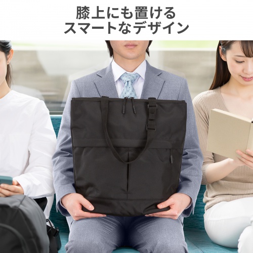 BAG-BT4BK / 3WAYトートリュック