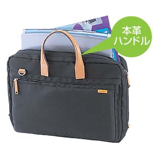 BAG-C17BK / PCブリーフケース（ブラック）