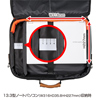 BAG-C19BKN / PCキャリングバッグ