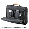BAG-C19CAN PCキャリングバッグ BAG-C19CAN / PCキャリングバッグ