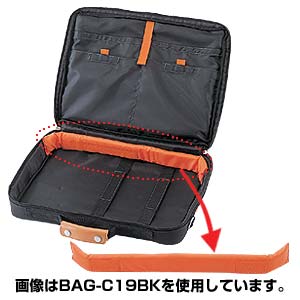 BAG-C19CA / PCキャリングバッグ（キャメル）