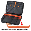 BAG-C19NV PCキャリングバッグ(ネイビー) BAG-C19NV / PCキャリングバッグ(ネイビー)