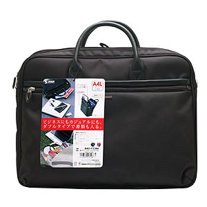 BAG-C23BK / PCブリーフケース（ブラック）