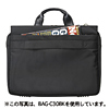 BAG-C30CA / カジュアルPCバッグ（キャメル）