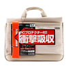 BAG-C30CA カジュアルPCバッグ(キャメル) BAG-C30CA / カジュアルPCバッグ(キャメル)