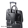 BAG-C34BK / 合皮ビジネスバッグ（ブラック）