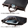 BAG-C35BK ビジカジPCバッグ(ブラック) BAG-C35BK / ビジカジPCバッグ(ブラック)
