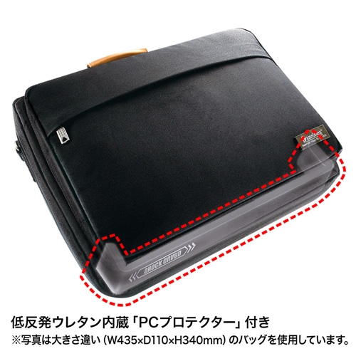 BAG-C38BKN / PCキャリングバッグ（15.6インチワイド対応・ブラック）