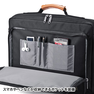 BAG-C38BKN