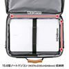 BAG-C38BKN / PCキャリングバッグ（15.6インチワイド対応・ブラック）