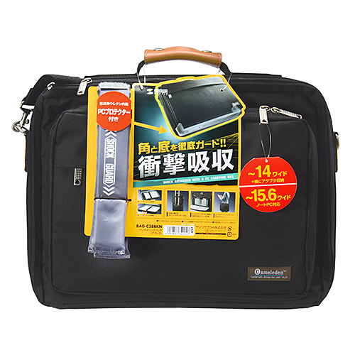 BAG-C38BKN / PCキャリングバッグ（15.6インチワイド対応・ブラック）