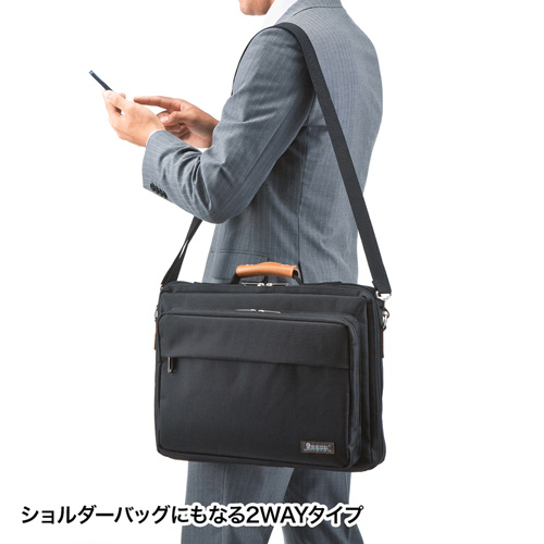 BAG-C38BK / PCキャリングバッグ（15.6インチワイド・ブラック）