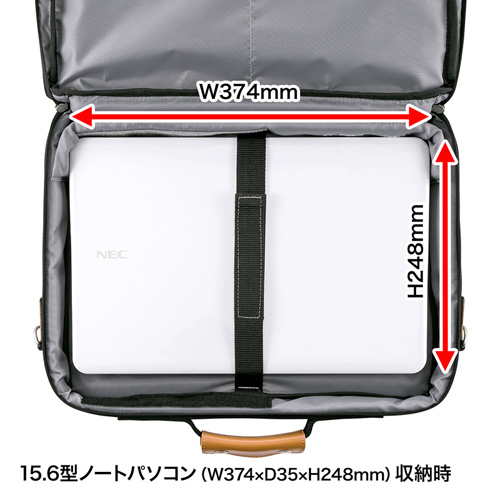 BAG-C38BK / PCキャリングバッグ（15.6インチワイド・ブラック）