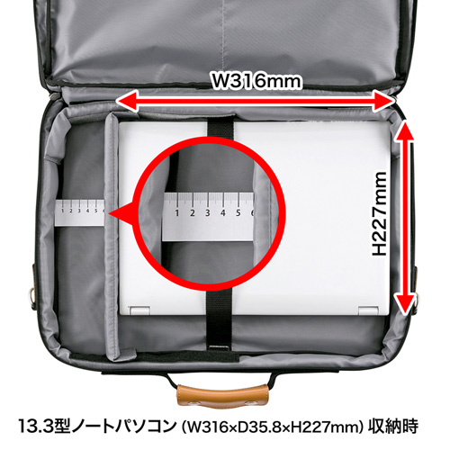 BAG-C38BK / PCキャリングバッグ（15.6インチワイド・ブラック）