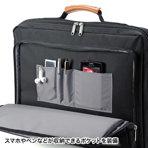 BAG-C39BKN / PCキャリングバッグ（15.6インチワイド対応・ブラック）