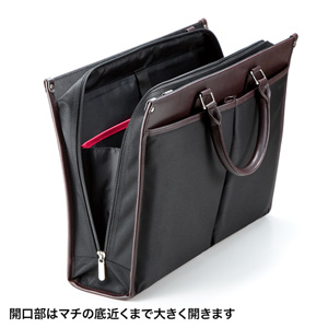 BAG-C40BK