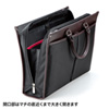 BAG-C40BK ビジカジPCバッグ(ブラック) BAG-C40BK / ビジカジPCバッグ(ブラック)