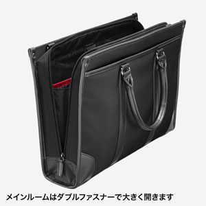 BAG-C41BK