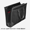 BAG-C41BK ビジネス・就活PCバッグ(ブラック) BAG-C41BK / ビジネス・就活PCバッグ(ブラック)
