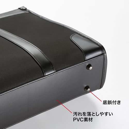 BAG-C41BK【ビジネス・就活PCバッグ（ブラック）】シンプルなデザイン