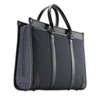 BAG-C41NV ビジネス・就活PCバッグ(ネイビー) BAG-C41NV / ビジネス・就活PCバッグ(ネイビー)