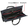 BAG-C41NV ビジネス・就活PCバッグ(ネイビー) BAG-C41NV / ビジネス・就活PCバッグ(ネイビー)