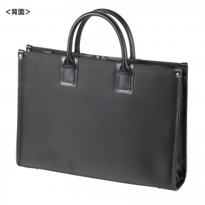 BAG-C43BK