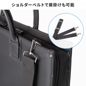 BAG-C43BK