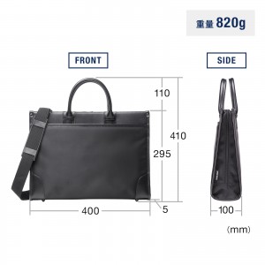 BAG-C43BK