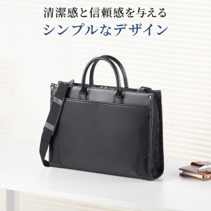BAG-C43BK