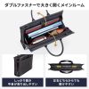 BAG-C43BK / ビジネス・就活PCバッグ