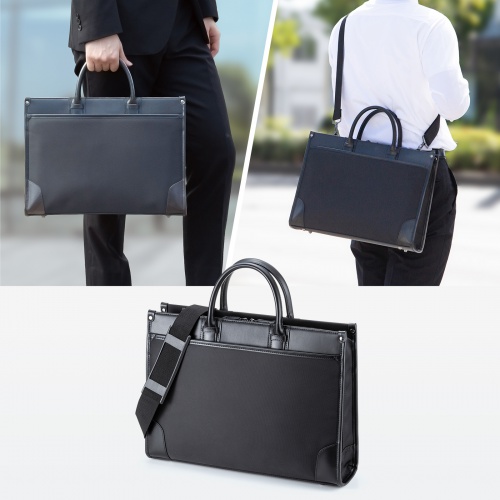 BAG-C43BK / ビジネス・就活PCバッグ