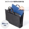BAG-C43BK / ビジネス・就活PCバッグ