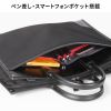 BAG-C43BK / ビジネス・就活PCバッグ