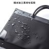 BAG-C43BK / ビジネス・就活PCバッグ