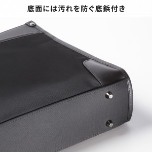 BAG-C43BK